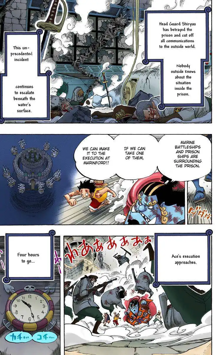 One Piece - Digital Colored Comics Chapter 545 5